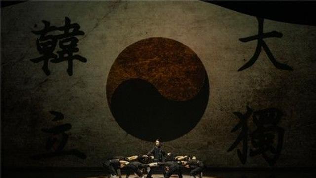 발레로 풀어낸 독립영웅의 삶…'안중근, 천국에서의 춤' 공연
