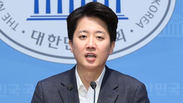 단독으로…이준석, 개혁신당 대선 예비후보 신청 완료