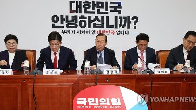 尹대통령, 어제 與지도부 면담…