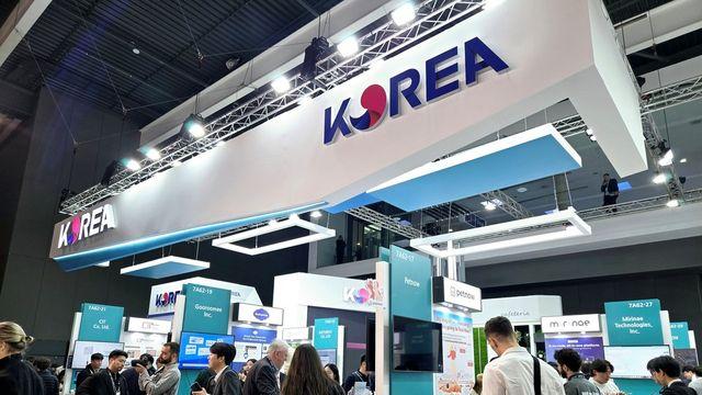 KOTRA, ‘바르셀로나 MWC’서 현장 성과 잇달아