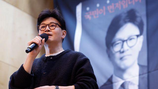 한동훈 