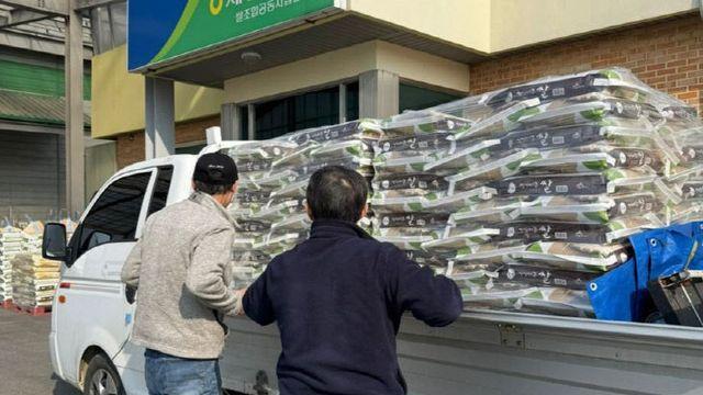 세종시 모든 경로당에 '싱싱세종 쌀' 공급