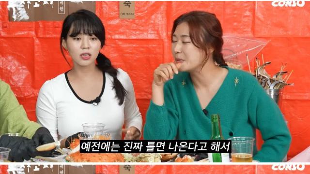 본인이 요즘 TV에 많이 안나오는 이유 밝힌 양세형