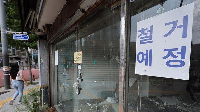 자영업자 2021년 이후 첫 감소…전체 550만명으로 코로나 수준(종합)