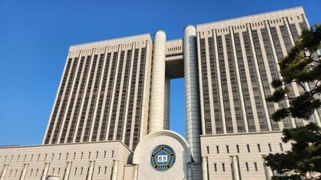 현직 부장판사, 법원 내부망에 