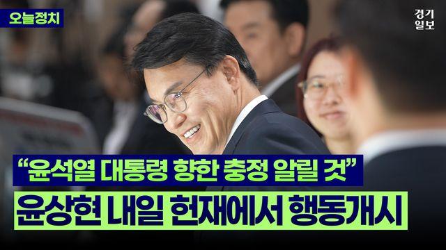 [영상] 