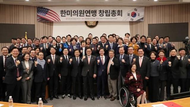 여야 갈등 속 '초당적' 한미의원연맹 출범…트럼프 2기 대응엔 한목소리