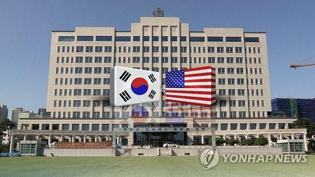 초당적 국회기구 '한미의원연맹' 창립…