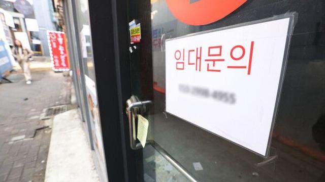 자영업자 20만명 감소 