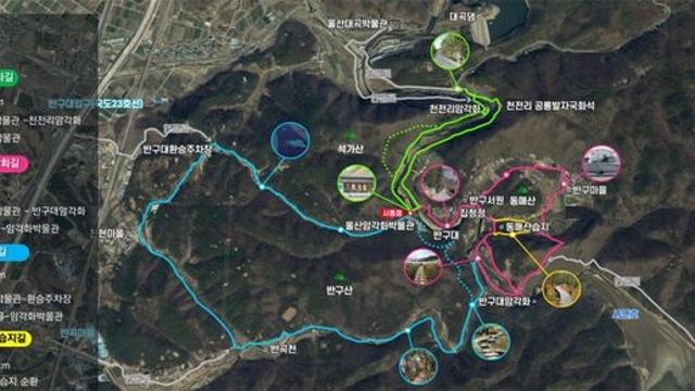 울산 '반구천 암각화' 일원에 11.6㎞ 역사문화 탐방로 만든다