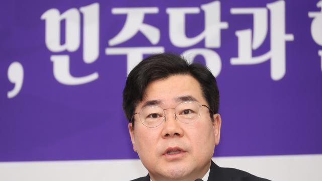 박찬대 