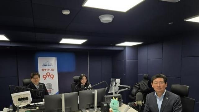 이상일 용인특례시장, 첨단반도체 도시 조성부터 스포츠·문화 도시 용인에 대한 시정 소개