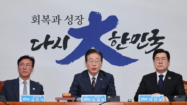 민주당, 尹 대통령 석방에 검찰 향해 “내란 행위 동조 의심”