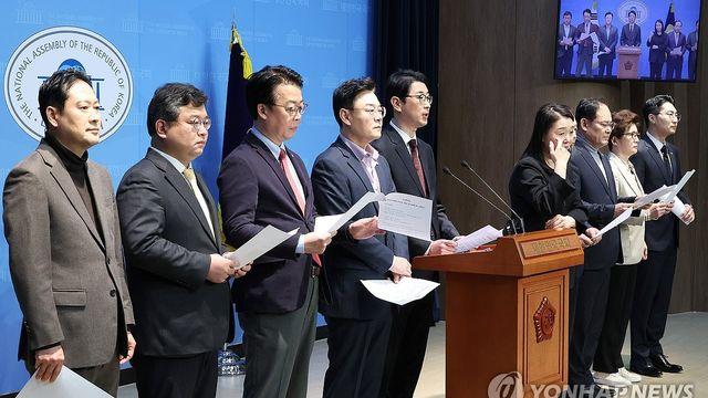 與, 검찰에 공수처장 고발…野, 공수처에 검찰총장 고발