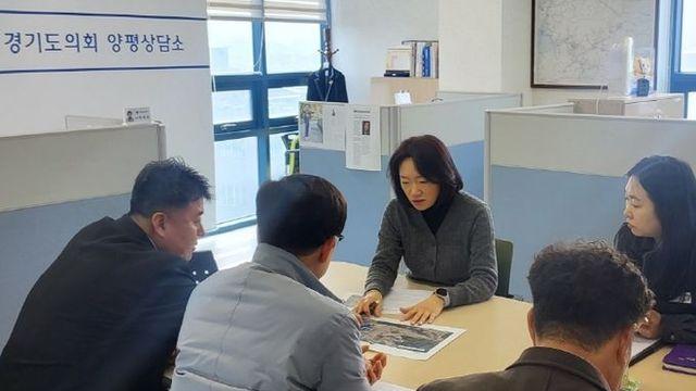 경기도의회 이혜원 의원, 용문면 산책로 조성 사업 정담회 진행