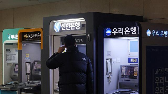 금융사 10곳 중 9곳 