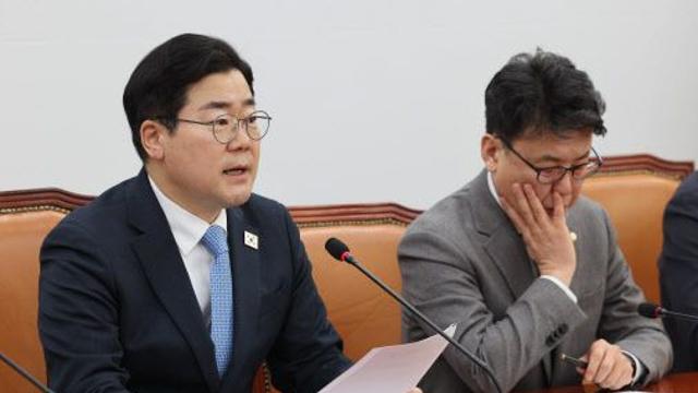 박찬대 