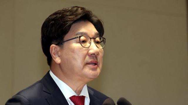 권성동 