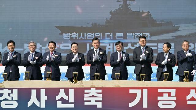 방사청, 2028년 목표 대전청사 신축…