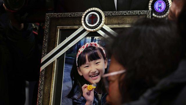 초등생 살해 교사 신상정보 공개결정…12일 이름·사진 등 공개