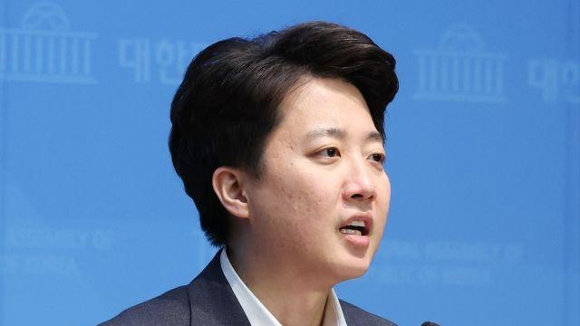 [속보] 이준석, '공수처 폐지법' 발의…