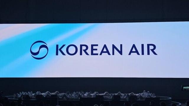 통합 대한항공의 새얼굴, '모던함' 담은 태극마크 공개