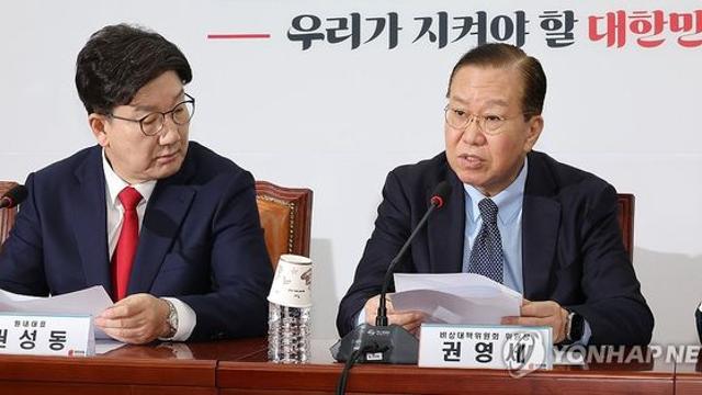 與의원들 尹방문 잇따를까…당내선 탄핵선고앞 '자제' 신중론