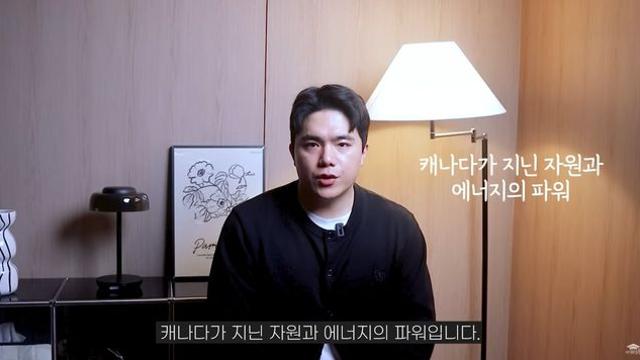 캐나다가 미국에 대응해 관세를 매길 수 있는 이유