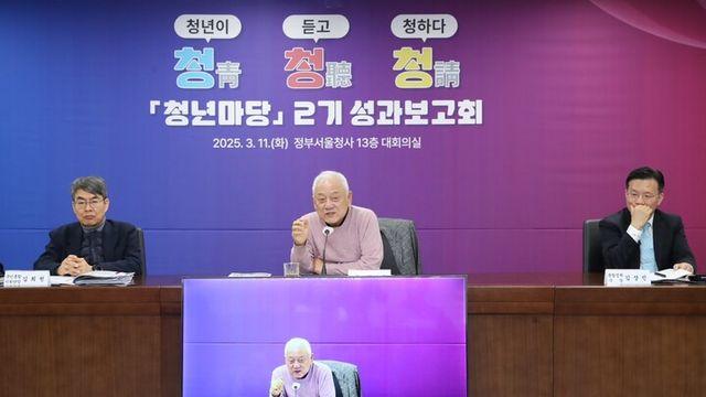 김한길 “통합, 다른 생각·경험 존중하며 조화점 찾는 일···청년이 강력한 힘”