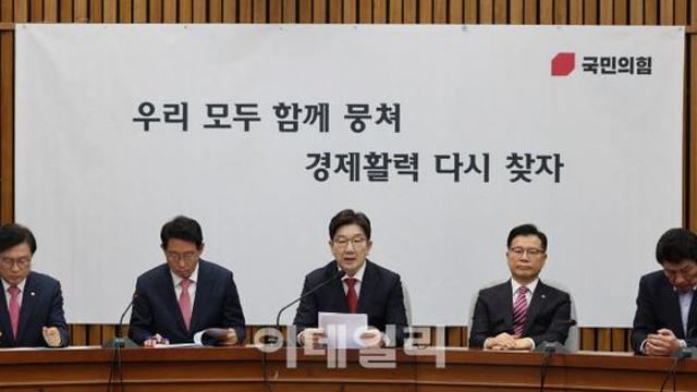 권성동 “민주당, 30번째 줄탄핵으로 대한민국 내전 몰아가”