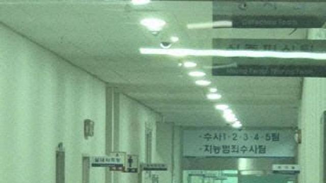 대전 초등생 살해 교사 신상정보 12일부터 공개된다