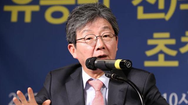 유승민 