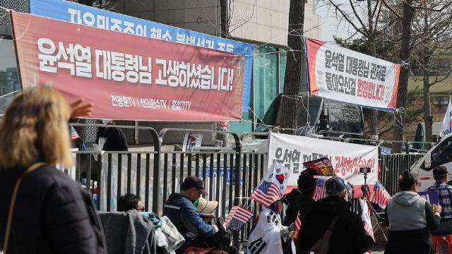 尹 탄핵 선고일 앞두고 종로·광화문서 찬반 집회 이어져