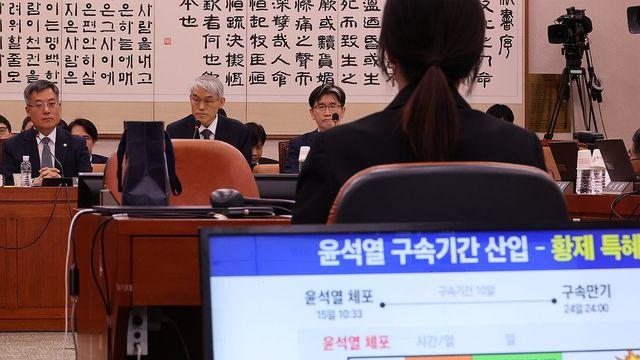 법사위 '尹 석방' 공방…與 