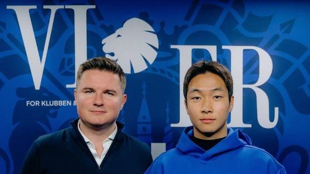 덴마크 프로축구 코펜하겐, 17세 풀백 이경현과 5년 계약