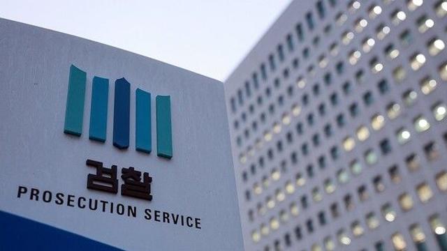 “5천만 국민 안중 없다, 윤석열만을 위한 특혜” …대검, 종전대로 구속기간 ‘날’로 산정 지침 파장