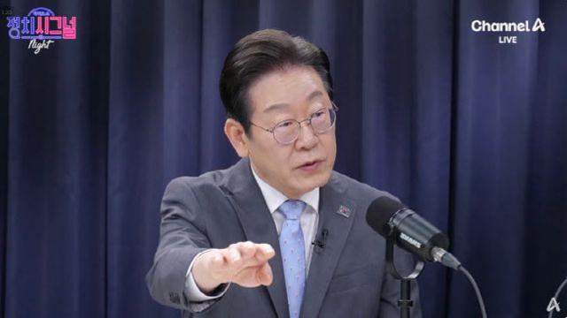이재명 “박근혜, 尹과 달라…탄핵사유 따지자는 말도 있지만”