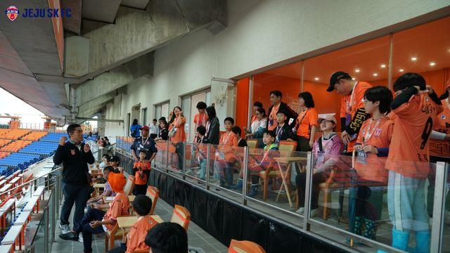 제주SK 2025 스타디움 투어, 올 시즌 첫 선