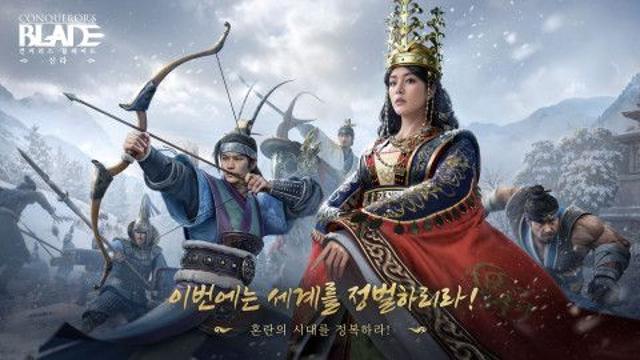 하드 코어 전략 대표작 ‘컨커러스 블레이드’ 신라 문명의 신규 시즌 업데이트 예고