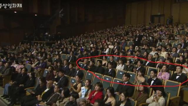 실시간 대종상 시상식 배우 참가 상황ㅋㅋㅋㅋ