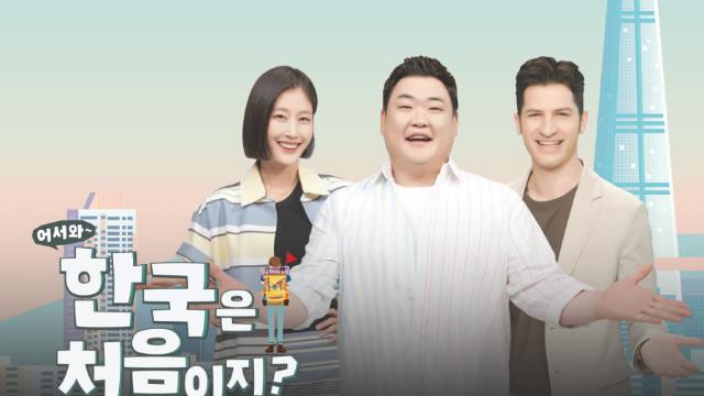 은근히 방송국 효자인 프로그램