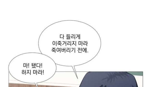 친누나의 성향을 참고해서 만들었다는 캐릭터