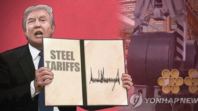 [이슈]  트럼프, 한국 관세 압박 본격화.. 철강·알루미늄 이어 상호관세 빌미로 30개월 소고기 수입 요구 전망