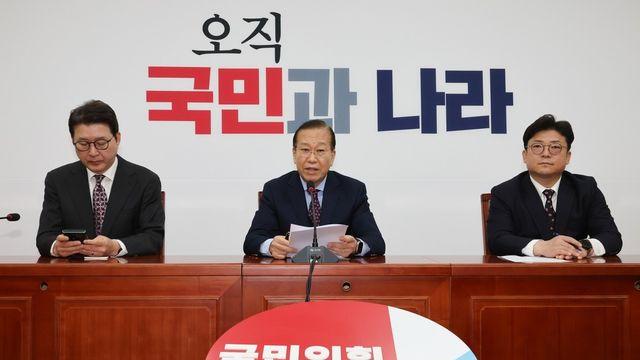 與, 감사원장 탄핵 기각에 野 맹비난…