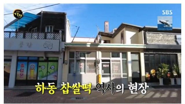 레시피 주작없이 진짜 고수 나온 생활의 달인