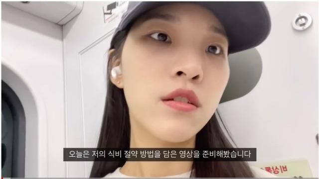 자취생 누나가 알려주는 한달 20만원대로 식비 아끼는 방법