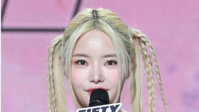 피프티 피프티 키나의 과거와 현재 차이점
