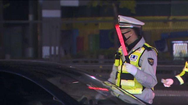 음주운전하다 도로 표지석 들이받아 차량 전복…50대 검거