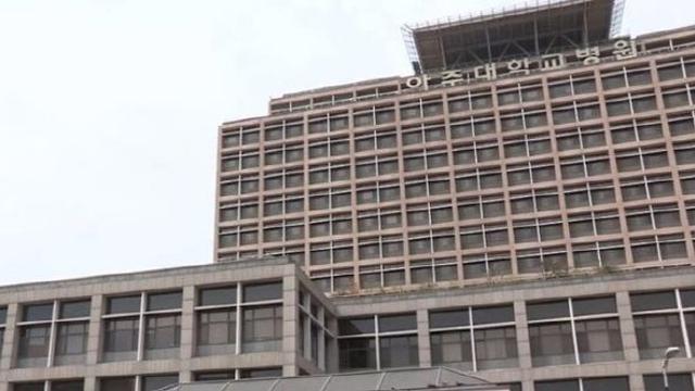 “입원한 지인 어딨어?”…아주대병원서 30대女 ‘흉기 난동’