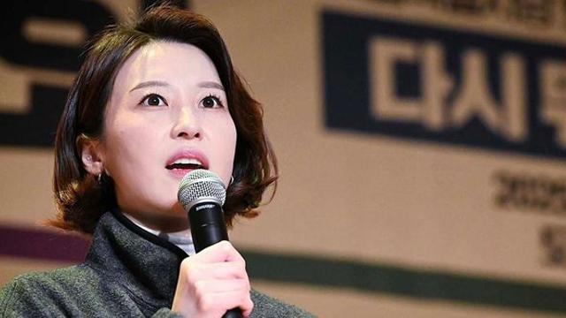 안귀령 “내란수괴 졸개로 전락해서도 오만 떠는 검찰의 행태가 가관”